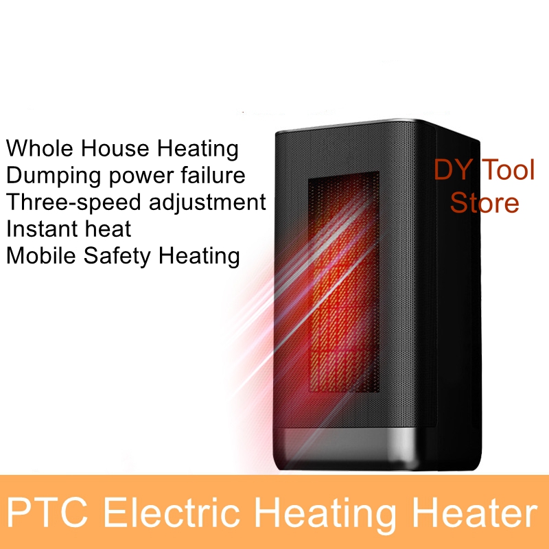 電気加熱ヒーター PTC グラフェンデスクトップホームヒーター省エネオフィス寝室オーブン