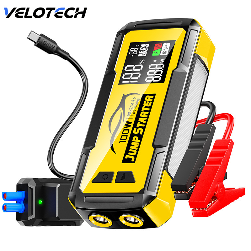 32000mAh 100 ワット車緊急バッテリースタータージャンプポータブル電源銀行多機能 8000A 超大容量始動装置