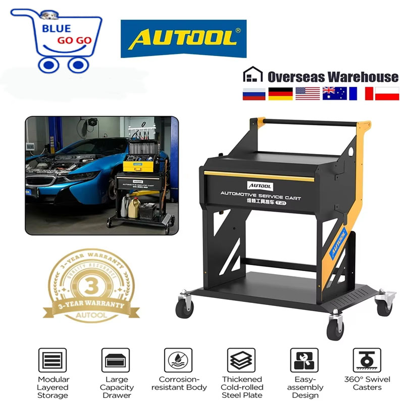 AUTOOL T21 ローリングツールカート階層型ストレージ 100 キロヘビーデューティユーティリティメカニックカートツールプログラミングパワーワークショップトロリー