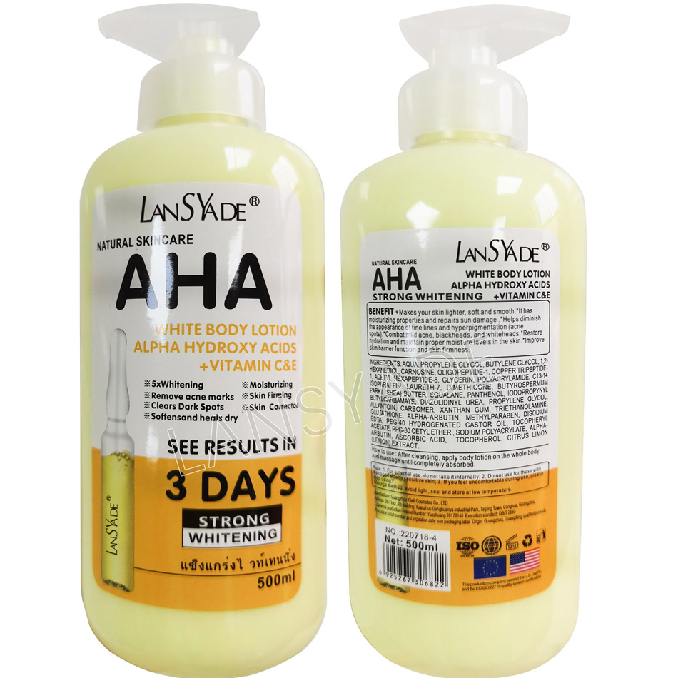 500ml ホワイトニング ボディ ローション アルファ ヒドロキシ酸 ビタミン C