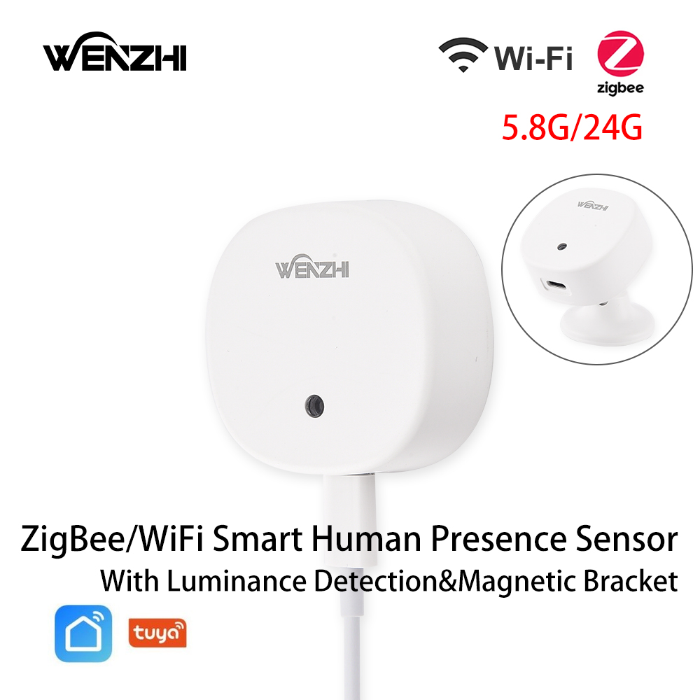 ZigBee/WiFi ミリ波人体存在センサーレーダー移動体動検出照度 Tuya スマートライフホームアシスタント