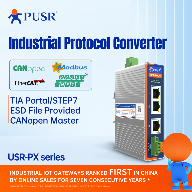 PUSR EtherCAT/Profinet/CANopen から Modbus RTU/TCP プロトコル ゲートウェイ RS485 イーサネット産業用フィールドバス プロトコル コンバータ USR-PX