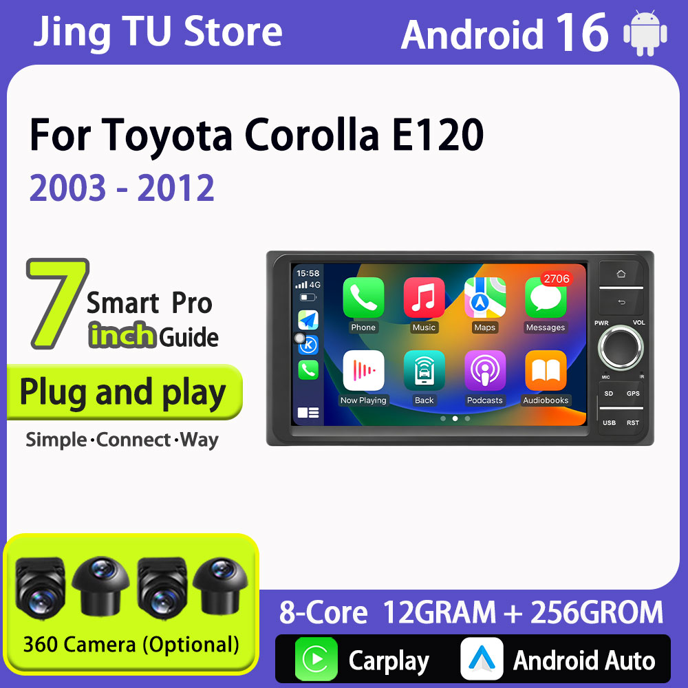Android オートカーステレオラジオ 7 インチ DSP トヨタカローラ E120 2003-2012 分割画面 CarPlay GPS ナビデュアル WiFi 4G BT RDS USB