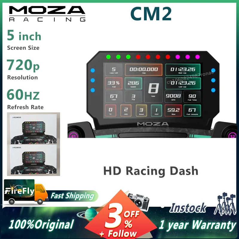 MOZA Racing CM2 HD Racing Dash すべての MOZA ベースで動作 カスタマイズ可能なダッシュボード UI システム 720P HD タッチスクリーン