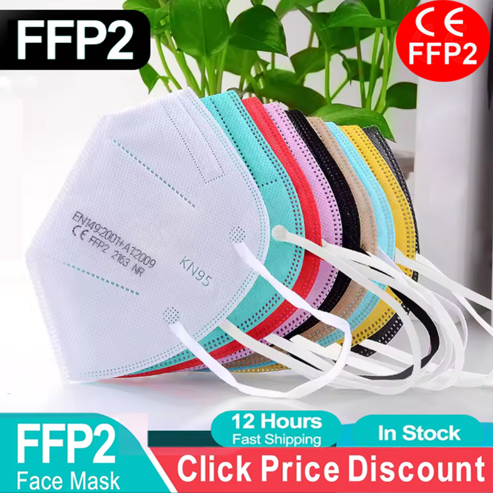 FFP2 フェイスマスクマスク CE KN95 フェイスマスクフィルター 5 層大人 KN95 Mascarillas Quirurgicas Homologadas 再利用可能な FFP2 フェイスマスク