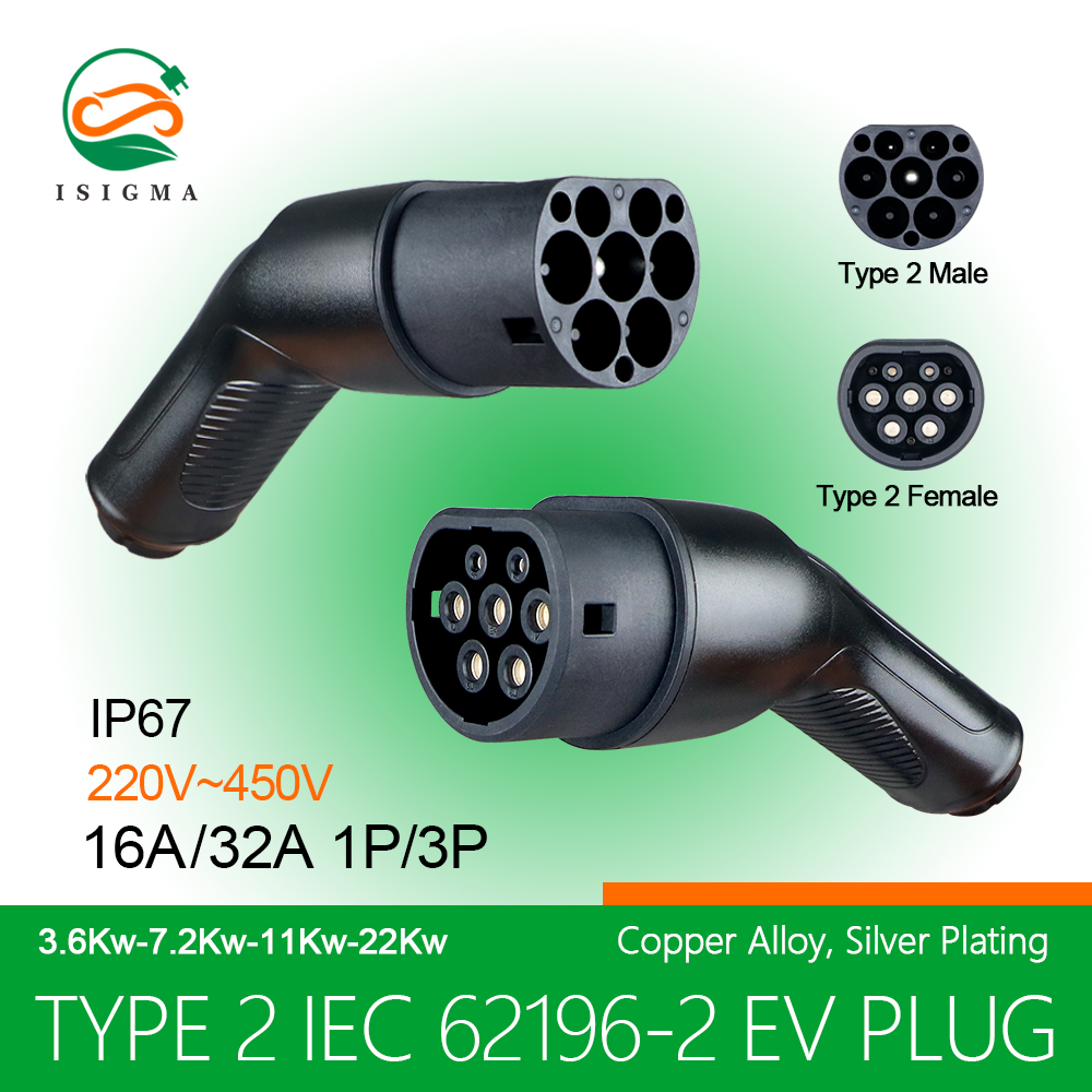 Isigma 16A 32A EV 充電器 Type2 オスプラグメス IEC62196-2 アダプタ 11KW 22KW 三相コンバータ電気自動車車両用