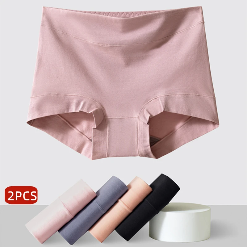 2 個の女性の綿のパンティー高層プラスサイズ M-4XL 女性下着ボクサーショーツ快適パンツセクシーな下着ランジェリー