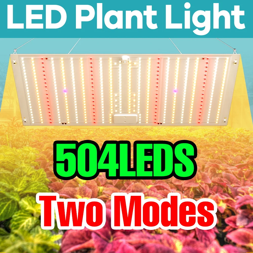 504LEDs フルスペクトル植物成長ライト野菜/ブルーム 2 モード AC100-277V 水耕栽培ボックス温室テント苗栽培ランプ