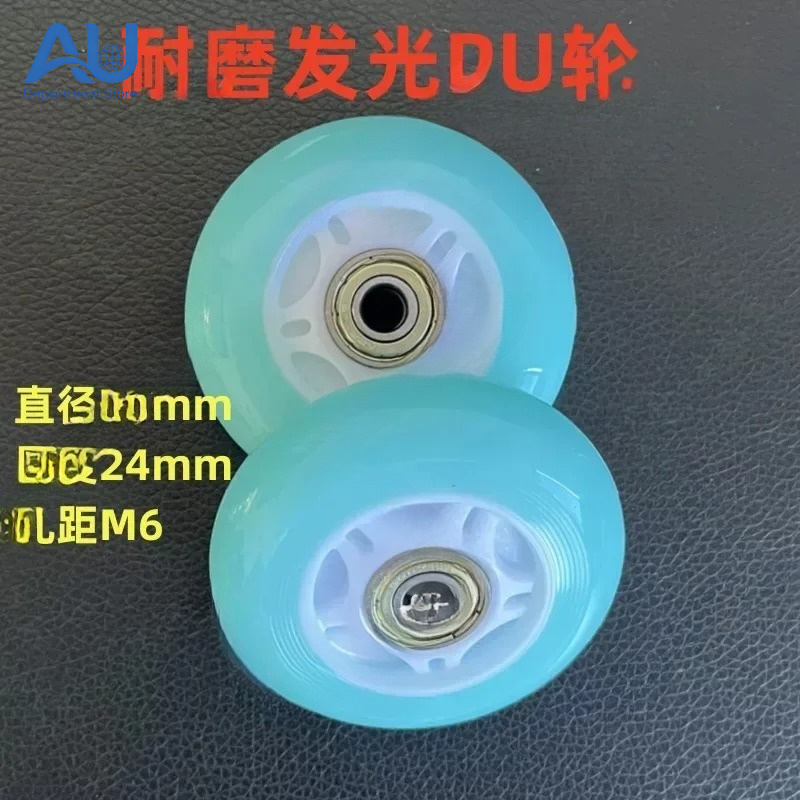 電動三輪車ゴーカートドリフトトライクパーツ用耐摩耗性PU蓄光ホイール、ドリフトカート用ライトアップ後輪