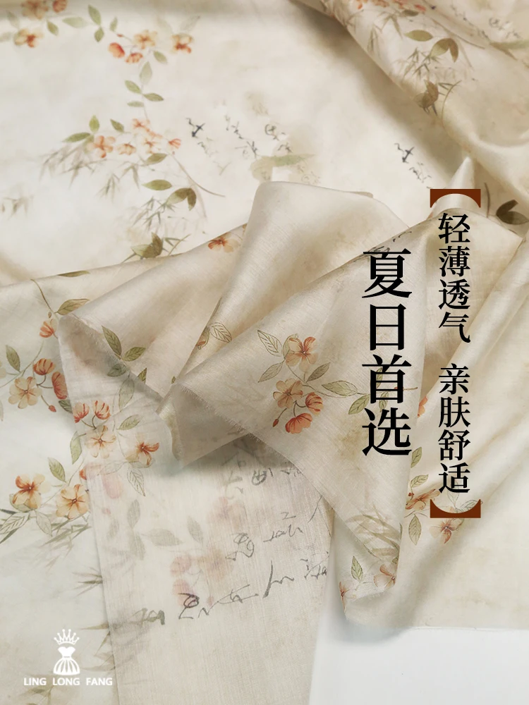 薄い綿とリネンポリエステル混紡プリント生地中国古代スタイルの漢服ドレスの女性のシャツ生地卸売