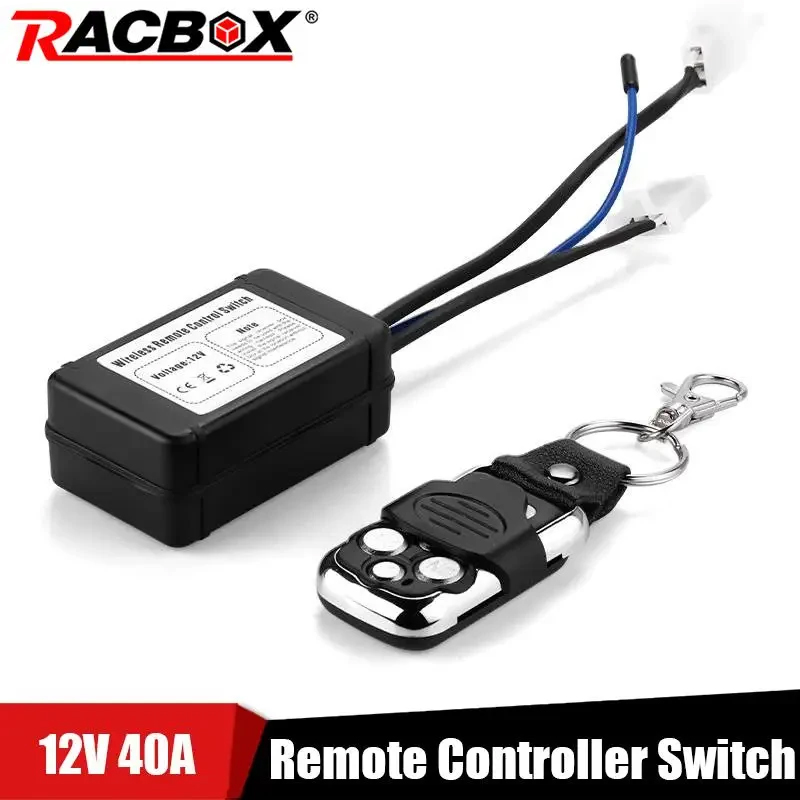 LED ライトバーリモコンスイッチ 12V ケーブルコントローラスイッチストロボフラッシュオフロード LED ライトワークライトキット配線ハーネス