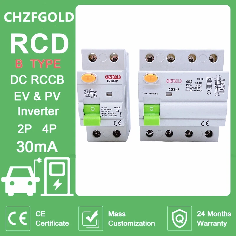 電気自動車 EV 充電パイル残留電流ブレーカー DC RCCB RCD 2P/4P 63A 30mA タイプ B 6KA CHZFGOLD Din レールアース漏れ