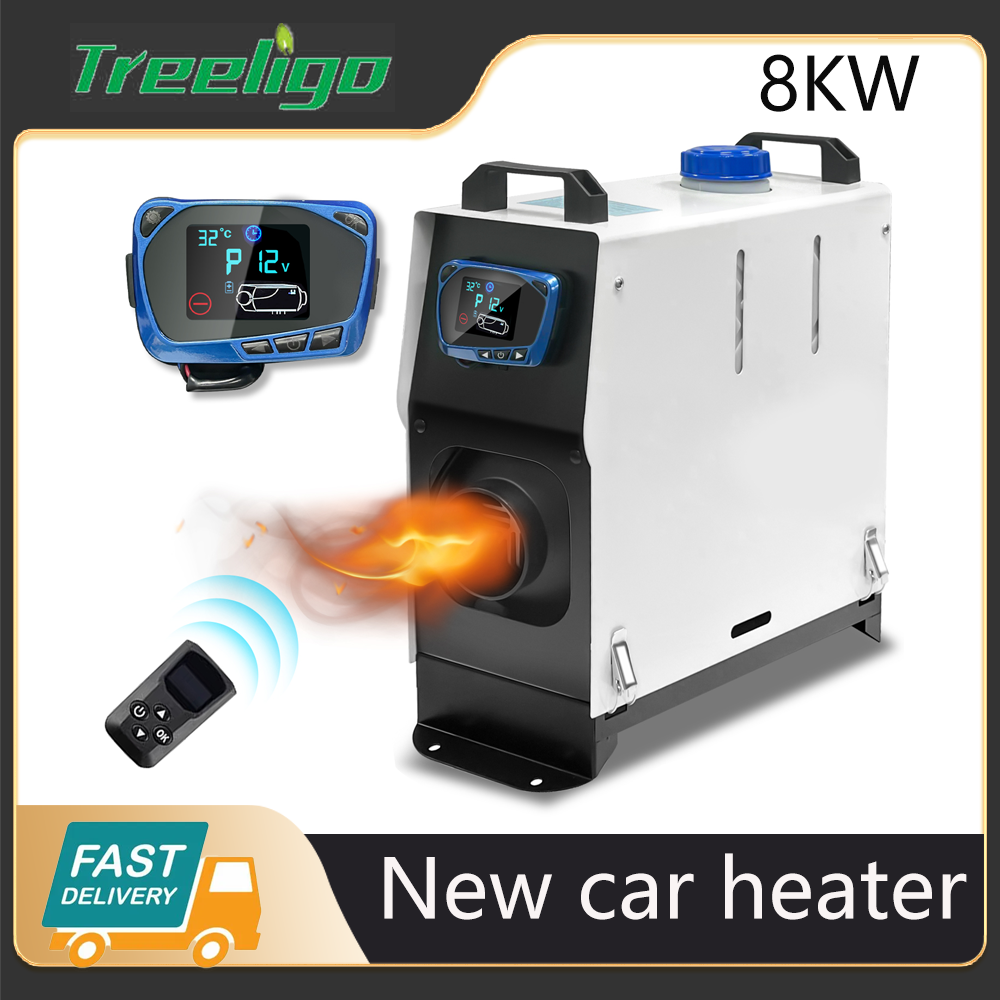 Treeligo 8KW カーヒーター ディーゼルエアヒーター 12V 低ノイズ LCD サーモスタット付き LCD モニタースイッチウォーマー RV トラック ボート キャラバン用