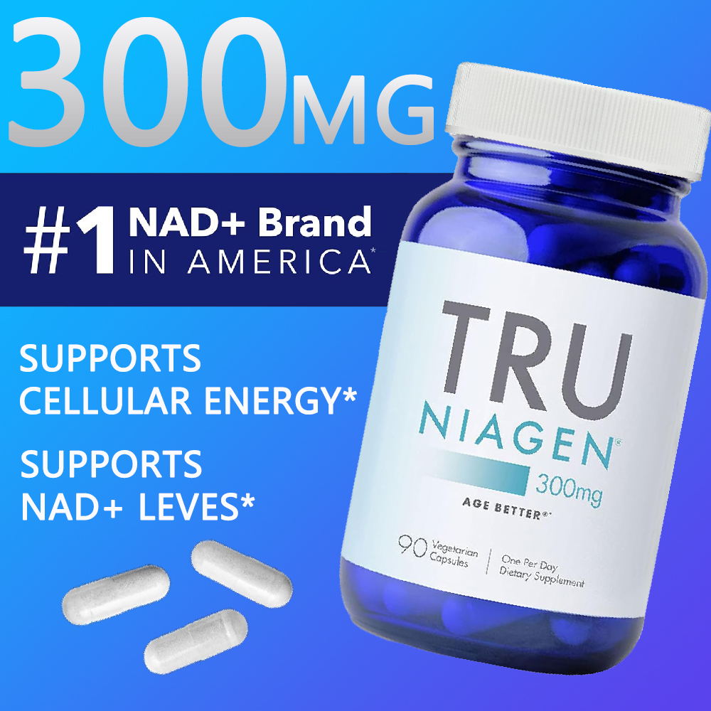 NAD プラス サプリメント 300mg ナイアゲン for Brain、アンチエイジング