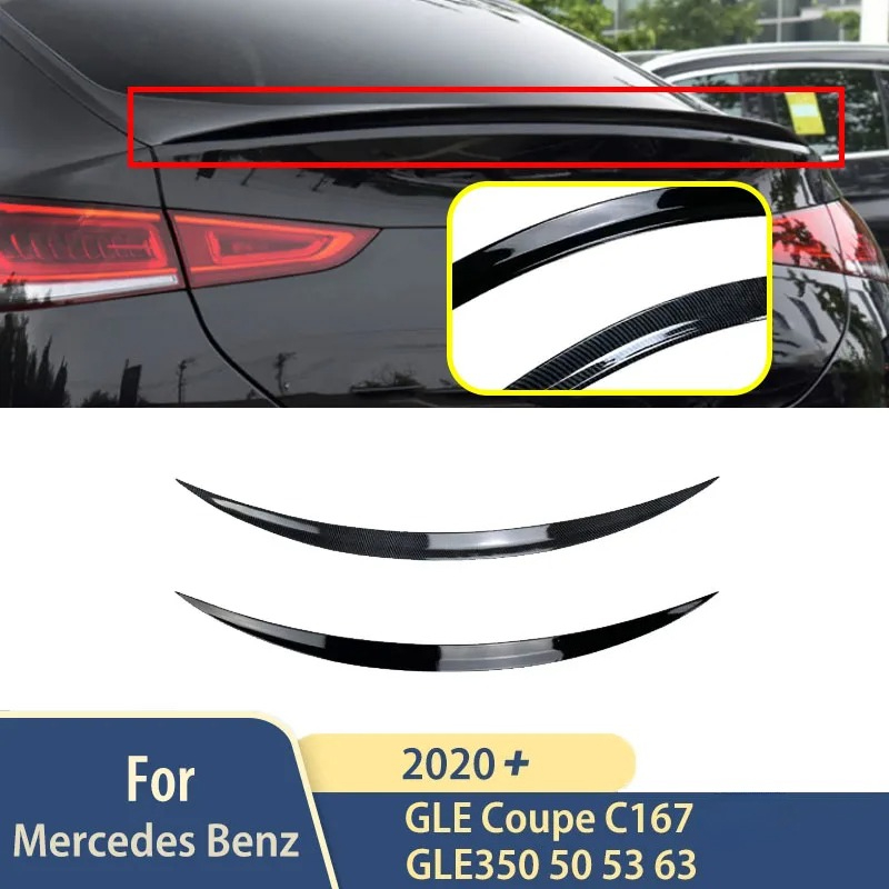 メルセデスベンツ GLE クーペ C167 GLE350 50 53 GLE63 2020 2021 2022 2023 AMG 車外装リアスポイラーウイングテールアクセサリー