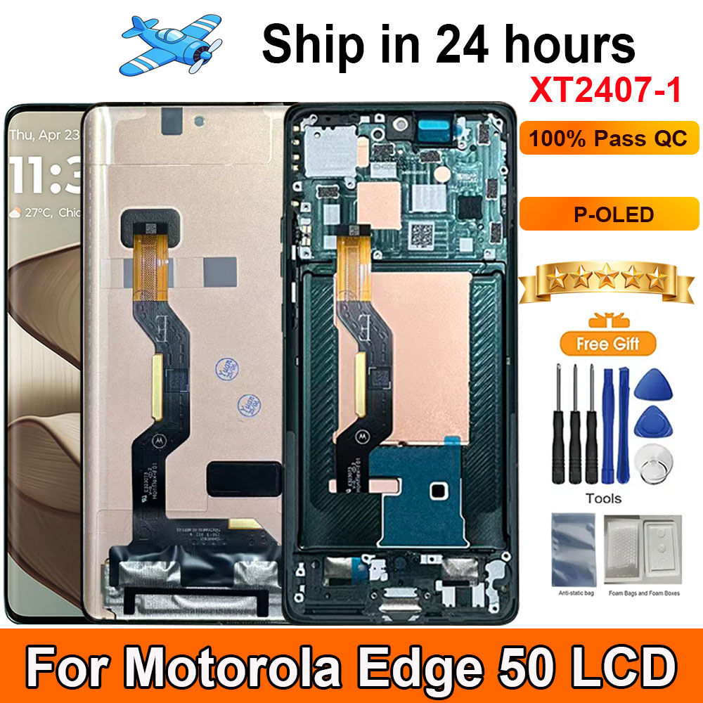 6.7 インチ P-OLED スクリーンモトローラエッジ 50 lcd ディスプレイタッチパネルデジタイザアセンブリ交換 lcd フレーム Eedg 50 XT2407-1