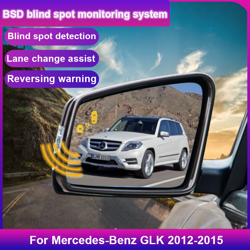 車の死角検出システムメルセデス · ベンツ GLK 2012 から 2015 BSD BSA BSM 車センサードライブリアミラー監視