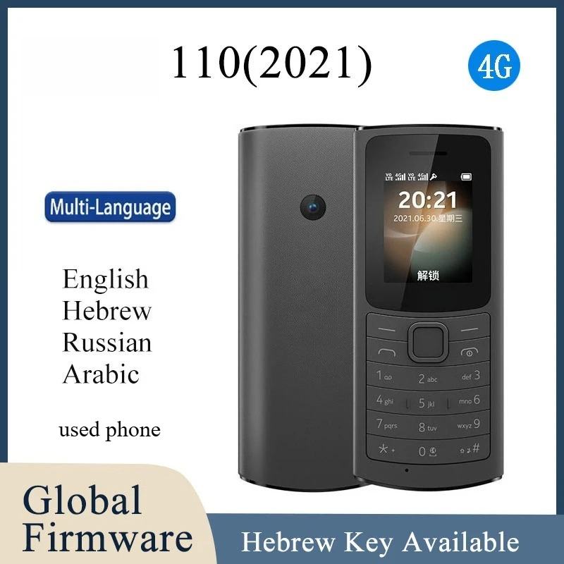 フィンランド製ロック解除 110 (2021) 4G バージョン携帯電話ヘブライ語キー 1.8 "デュアル SIM 120x1601020 mAh バッテリー使用電話