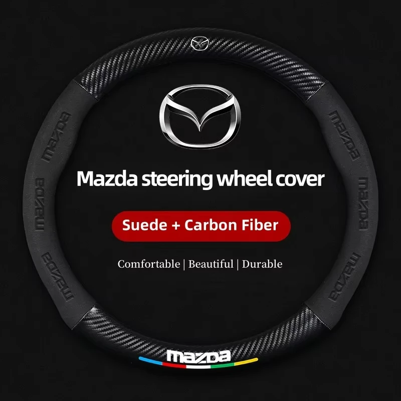車スエードカーボンファイバーレザーステアリングホイールカバーマツダ BT-50 CX-3 CX-4 CX-5 CX-7 CX-9 MX5 マツダ 3 アクセラ 6 Gh Gj デミオ車
