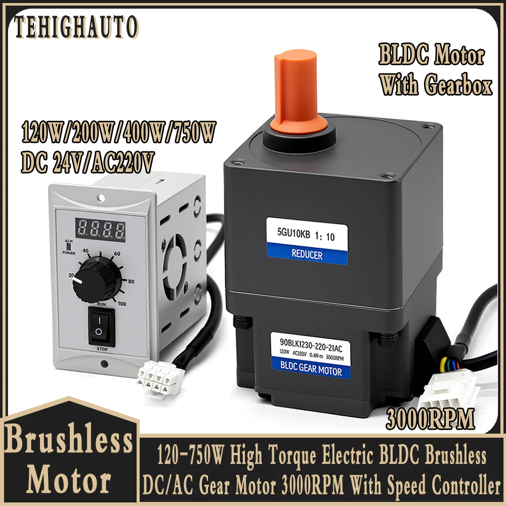 高速ブラシレスギアモーター 200W/400W/750W 高トルク電気 BLDC DC 24V/AC 220V 3000RPM コントローラーキット付き