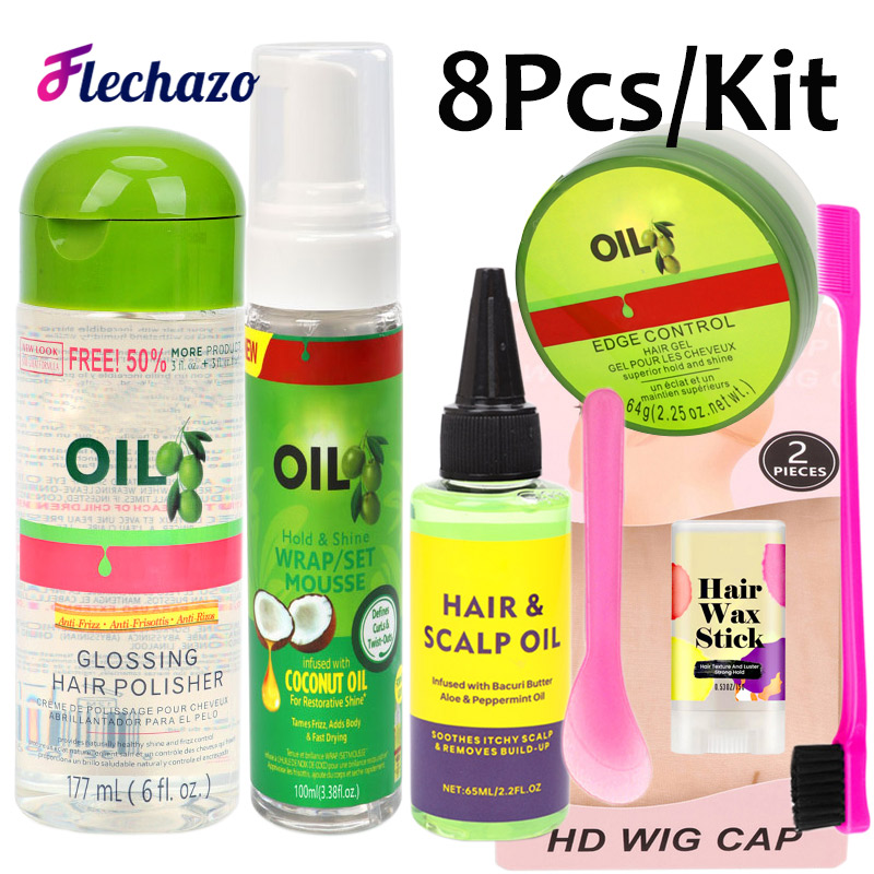 かつらインストールキットセット 8 個ヘアムース光沢ヘアポリッシャー頭皮オイルエッジコントロール HD かつらキャップヘアワックススティックヘアブラシ