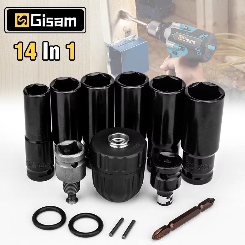 Gisam 14 個セット電動インパクトレンチ六角ソケットアダプターキットドリルチャックドライブアダプター電動ドリルレンチドライバー用
