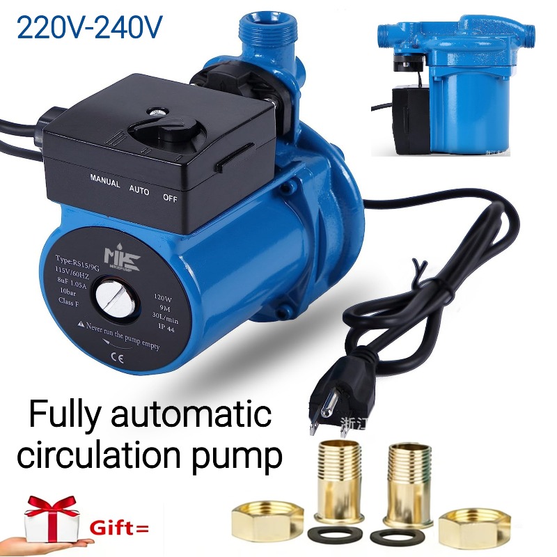 120W RS15-9 ブルー全自動循環ポンプ自動増圧ウォーターポンプ小型可変速シールド