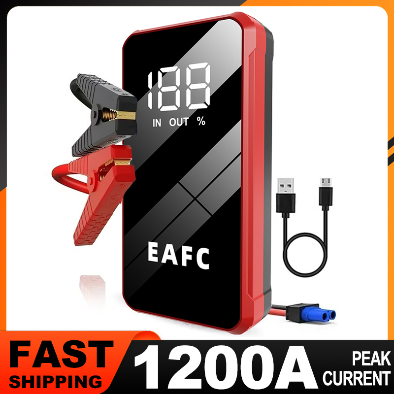 EAFC 1200A スーパーパワーカージャンプスターターバッテリーレス急速充電超安全ポータブル緊急ブースター始動装置