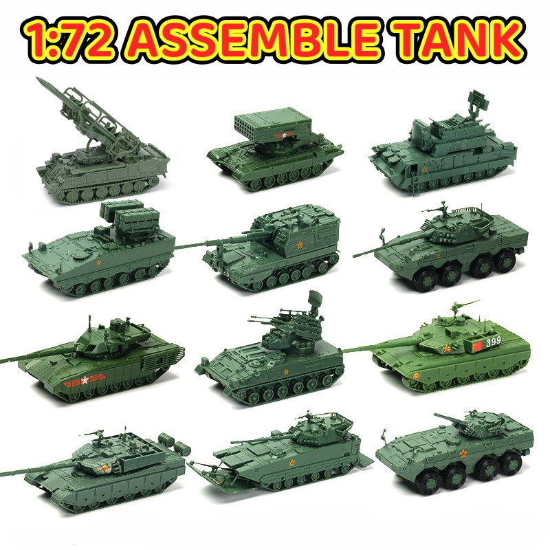 4D 1/72 戦車組み立てモデル中国榴弾砲対戦車ミサイル軍砲戦車モデル男の子のおもちゃ