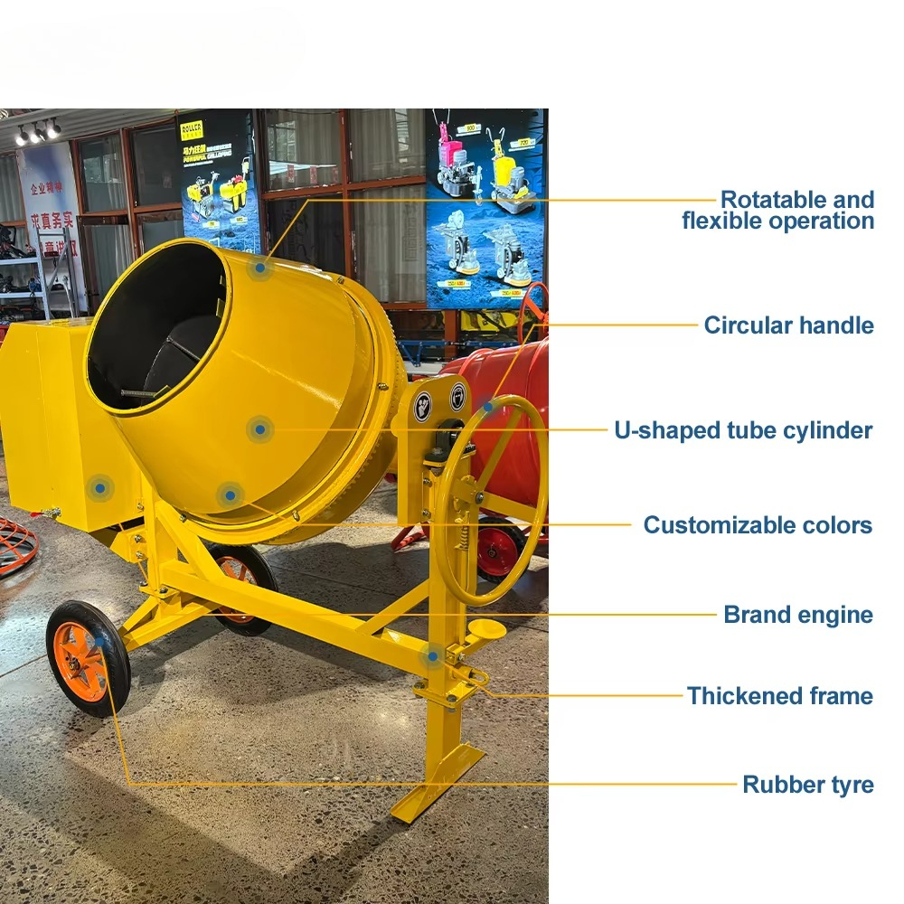 CE 認定 2 ホイール 300-700L 建設ディーゼル電気コンクリートミキサーマシン簡単に移動セメント混合ツール