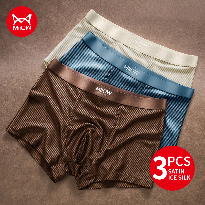 MiiOW 3Pcs Satin Cool Ice Silk Men Underwear Boxers 10A Antibacterial Men's Panties Summer Silky Breathable Man Underpants Boxer