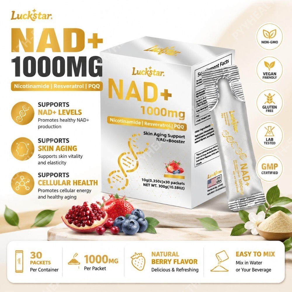 ラックスター NAD サプリメント 1000mg NAD レベルサポート 皮膚老化サポート ニコチンアミドリボシド トランス レスベラトロール PQQ プラス 30 CT