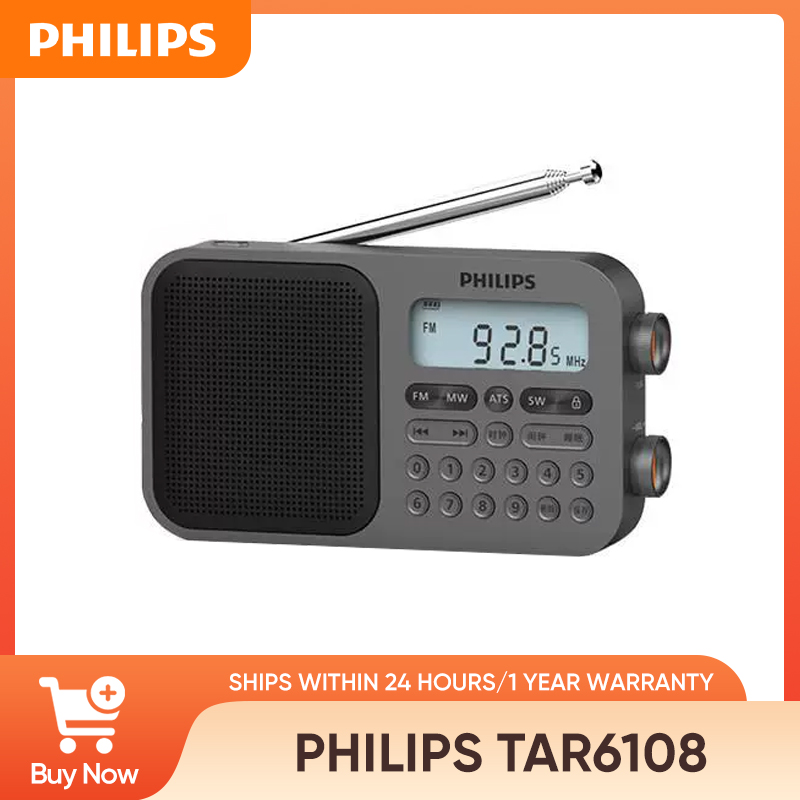 フィリップス TAR6108 MW/FM/SW フルバンドラジオ目覚まし時計イヤホン付き屋外キャンプエンターテイメント高齢者スピーカーロングスタンバイ