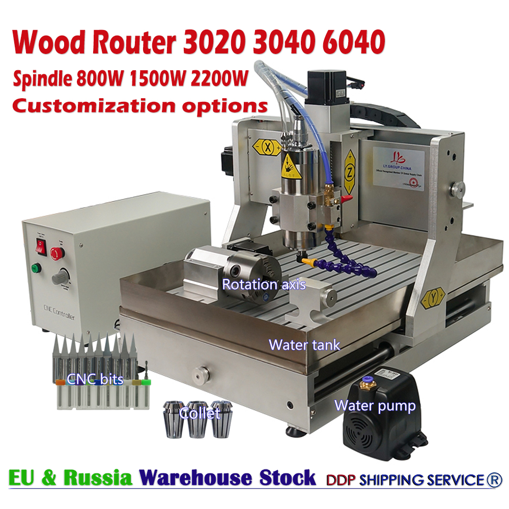 LY CNC 彫刻機 USB 3020 3040 6040 6090 3 軸 4 軸ウッドルーター彫刻アルミフライス旋盤サポート水タンク