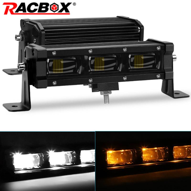 8 インチ 6D スリム LED ライトバー オフロード ワークライト ドライビングビーム アンバー DRL ランプ ジープランダ Niva モトトラック 4x4 SUV ATV 12V 24V 用