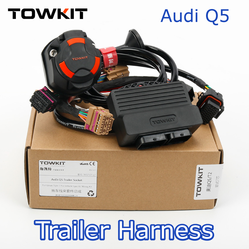 アウディ Q5/Q5L トレーラー配線ハーネスユーロ 13/7 ピントレーラー RV テールライト信号オーストラリア 12/7 ピントレーラーコントローラ