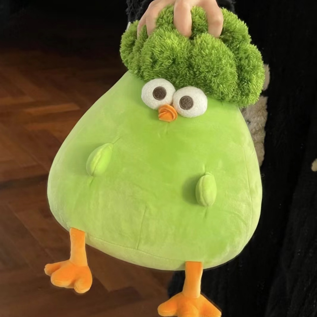 30 センチメートル漫画アニメブロッコリー野菜鶏ぬいぐるみ子供のなだめるような睡眠野菜鶏枕ホリデーギフト