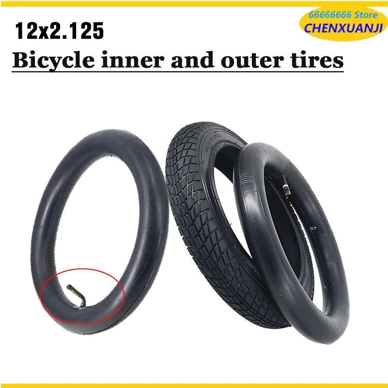 高品質の内側と外側のタイヤ 12 インチ 12x2.125 自転車スクーターベビーカータイヤインナーチューブ外側タイヤ交換部品