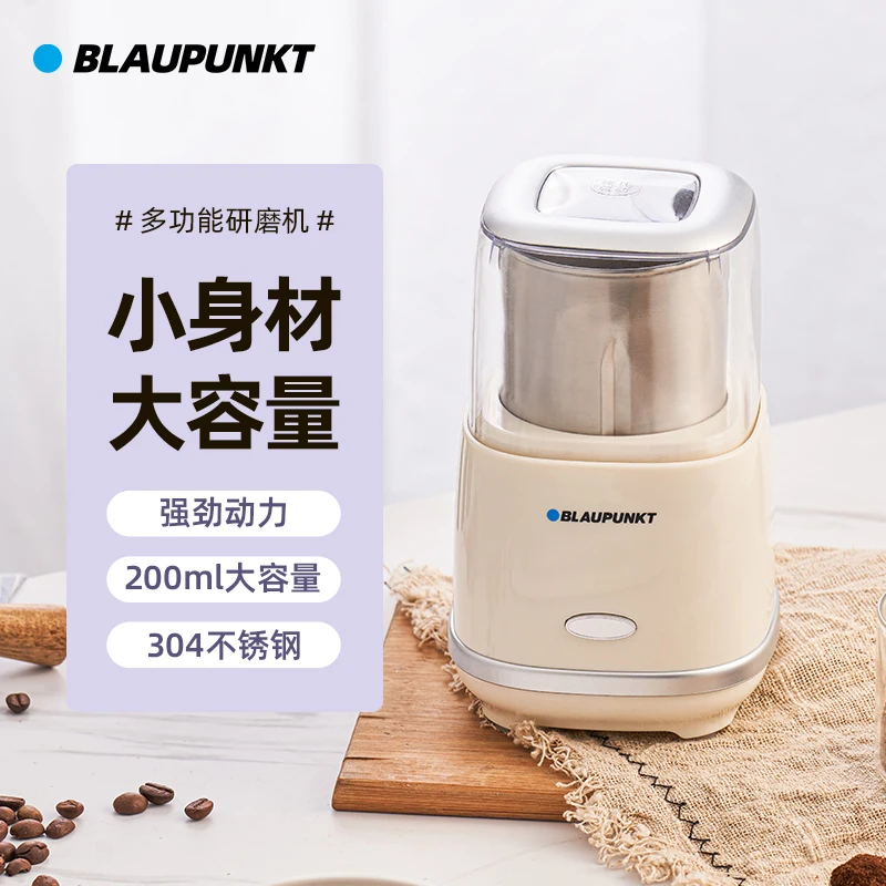 Blaupunkt ハーブグラインダー粉砕機ゴママシン電気キッチン家電豆自動ミニフードプロセッサー小型ミル。