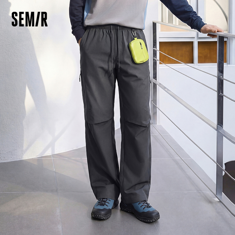 Semir 男性パンツ弾性ウエストルーズストレート膝プリーツ屋外ユーティリティ貨物カジュアル秋のズボン日常着 2026