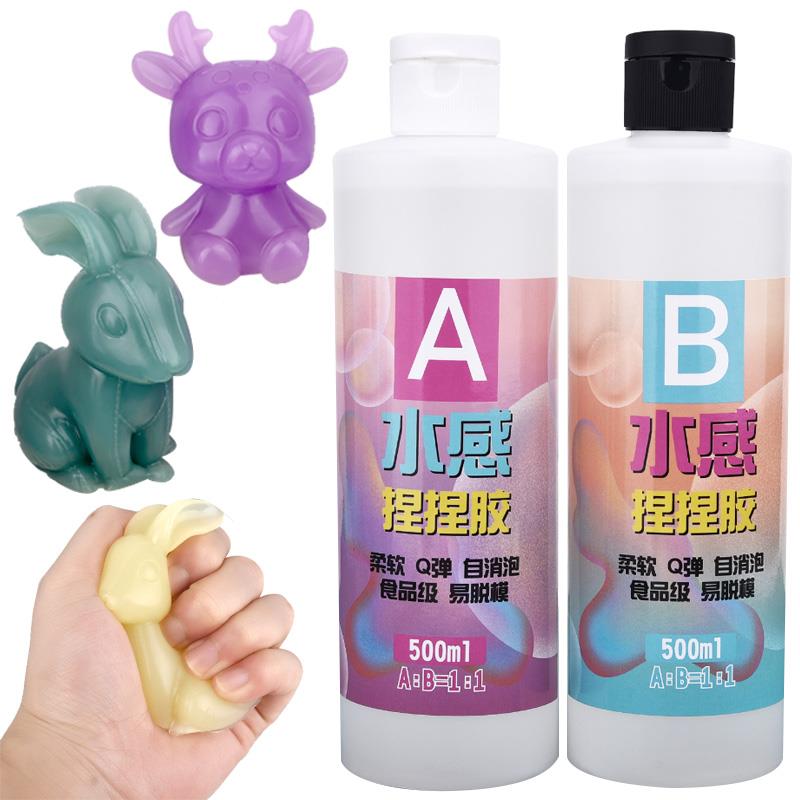 1:1 AB エポキシ樹脂接着剤フワフワゲルソフト液体シリコーン減圧おもちゃ子供絞るおもちゃ 2 ボトルエポキシ樹脂接着剤
