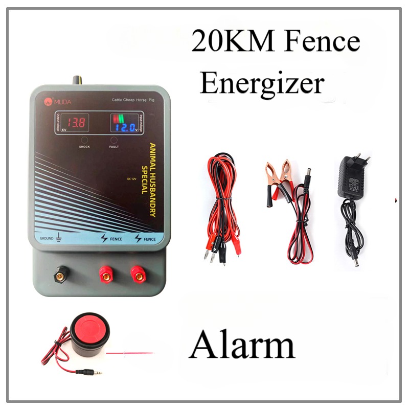 20KM 電気柵充電器エナジャイザー、入力 12V 出力 12KV、ディスプレイアラームとリモート象ラクダと家畜付き