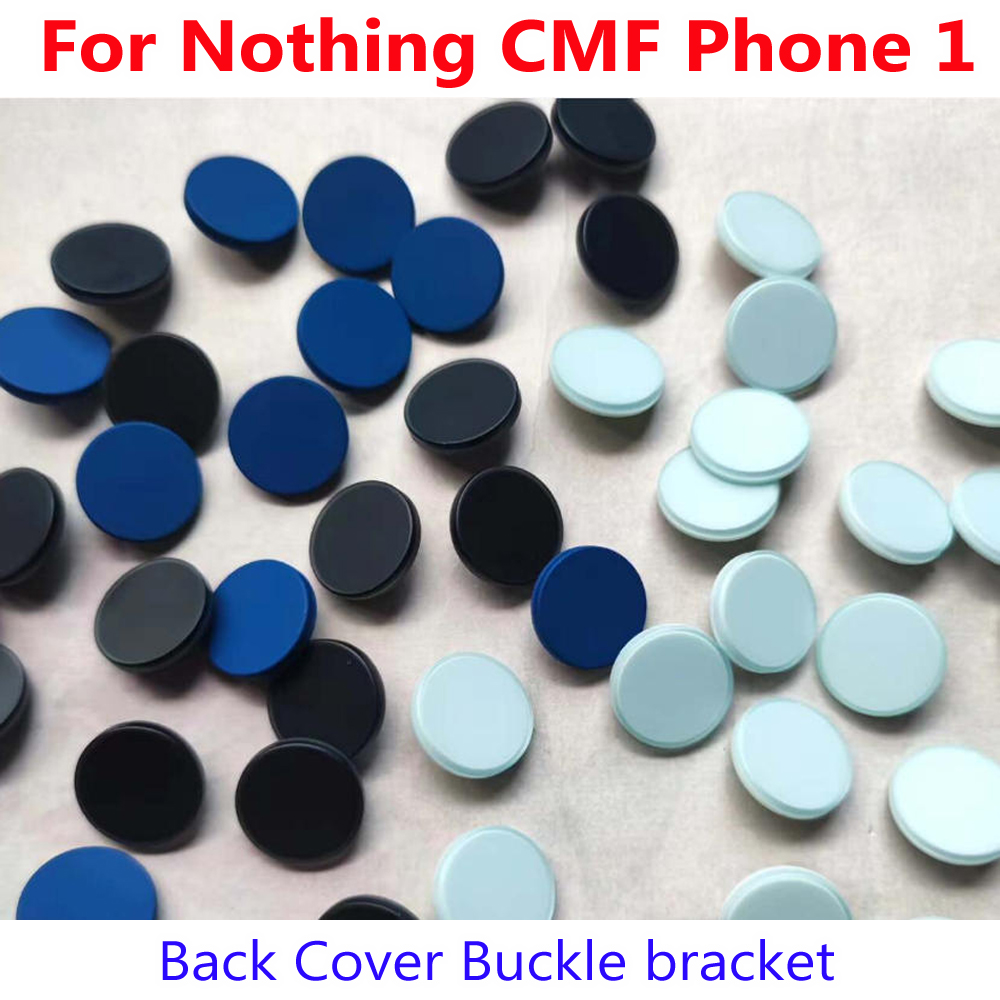 最高のバックカバードアバックルブラケット何も CMF 電話 1 A015 CMF1 リアケース携帯交換