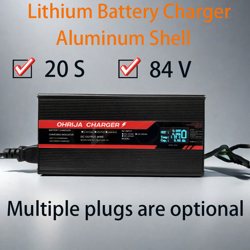 84V 10A リチウムバッテリー充電器 20 弦用急速充電器 74V 急速充電ハイパワーインテリジェントディスプレイアルミニウムシェルケース