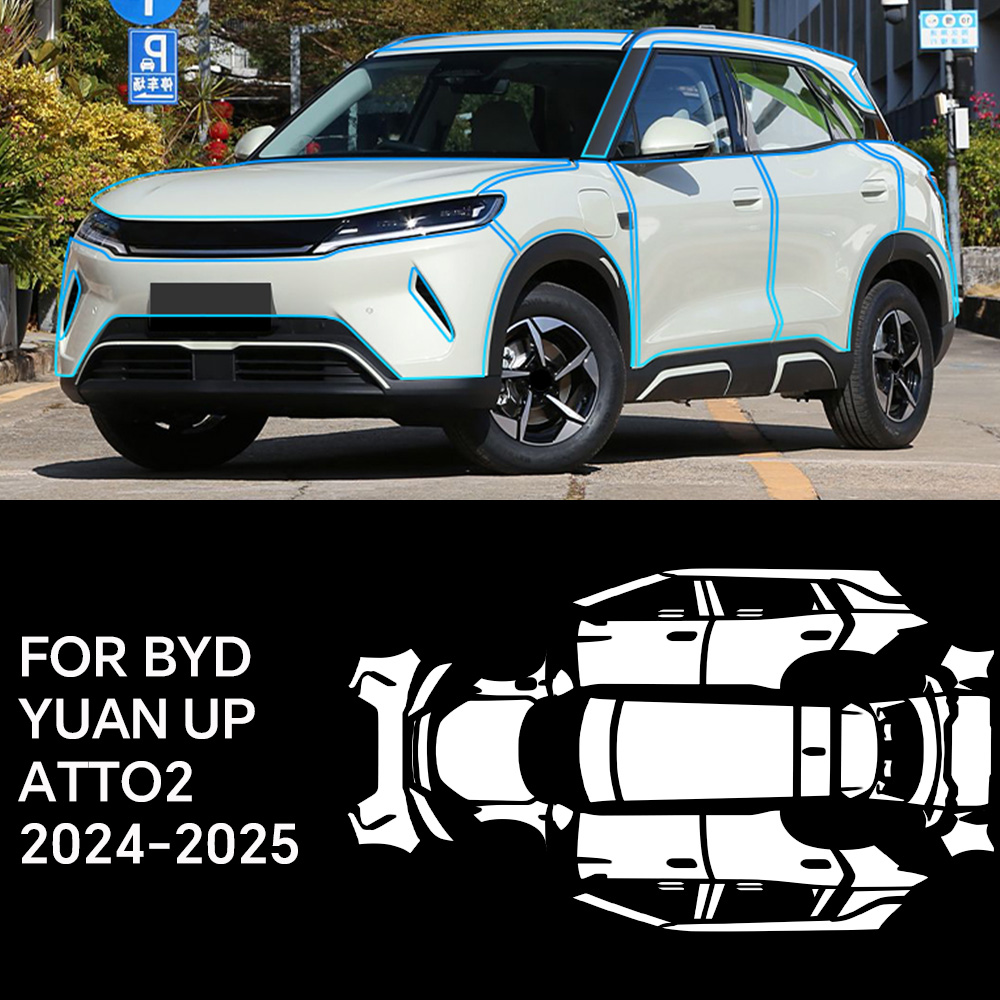 ペイント保護フィルムクリアビニールグロス自己修復ラッププレカットフルカーアンチスクラッチ UV 保護 BYD 元 UP ATTO 2 2024