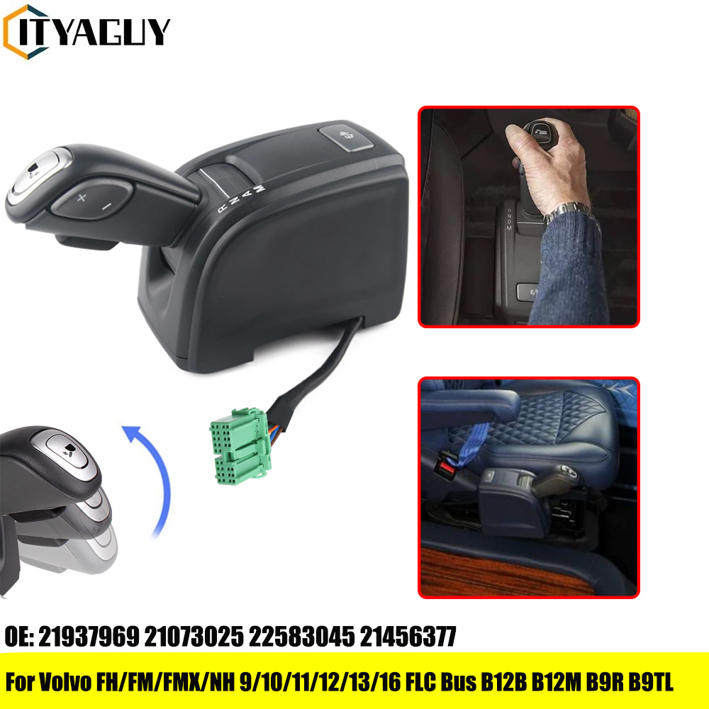 LHD トランスミッションギアシフトレバーコントロールユニットギアシフトノブ 21073025 21456377 21024535 21073039 ボルボトラック FM FH12 FH13