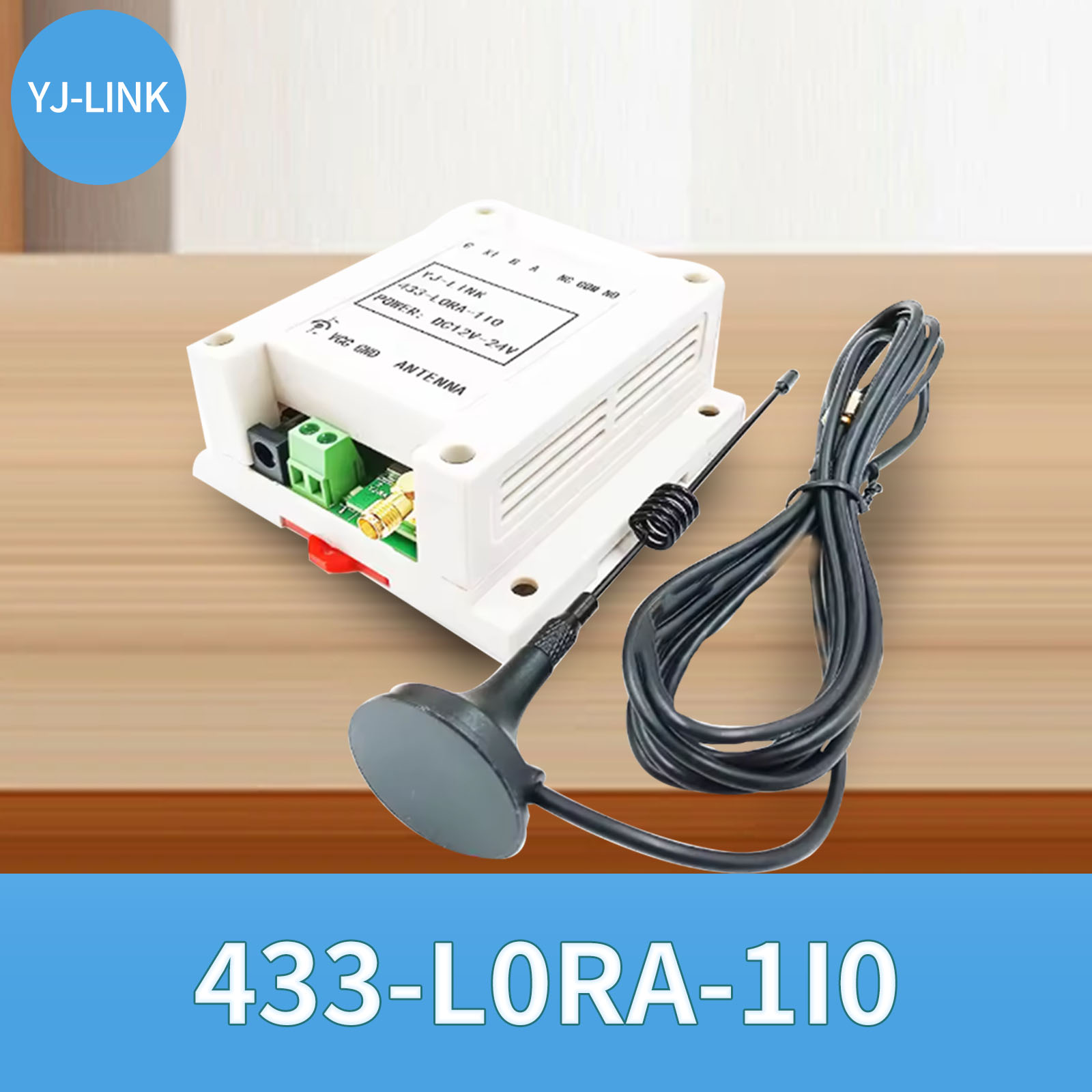 1CH 433MHz Lora リモート I/O コントローラ ワイヤレス伝送ポイントツーポイント リレー スイッチ モジュール