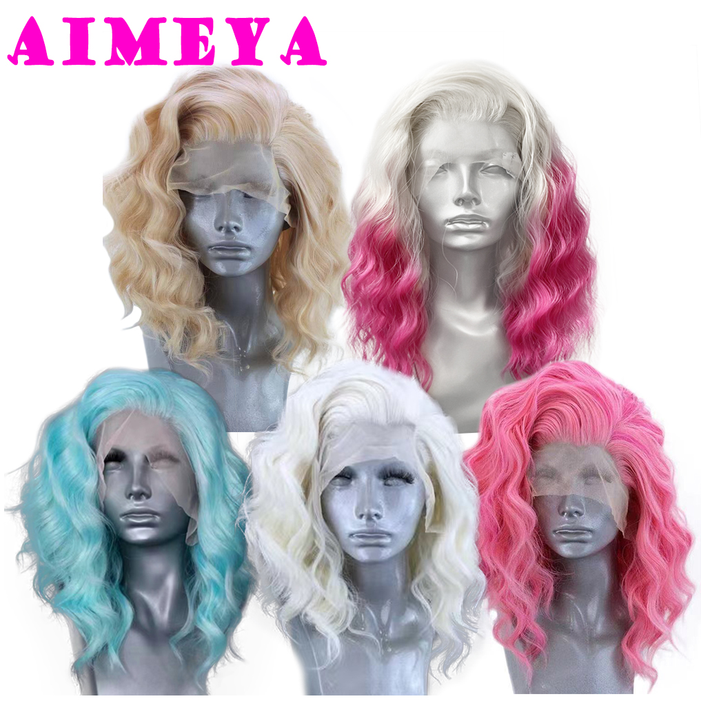 AIMEYA 合成レースフロントウィッグショートボブウィッグ女性のためのプラチナブロンド合成レースウィッグブルーオンブルピンクショートボブウィッグ