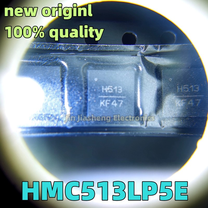 (2-5 ピース) 100% 新しい HMC513LP5E HMC513 H513 QFN チップセット