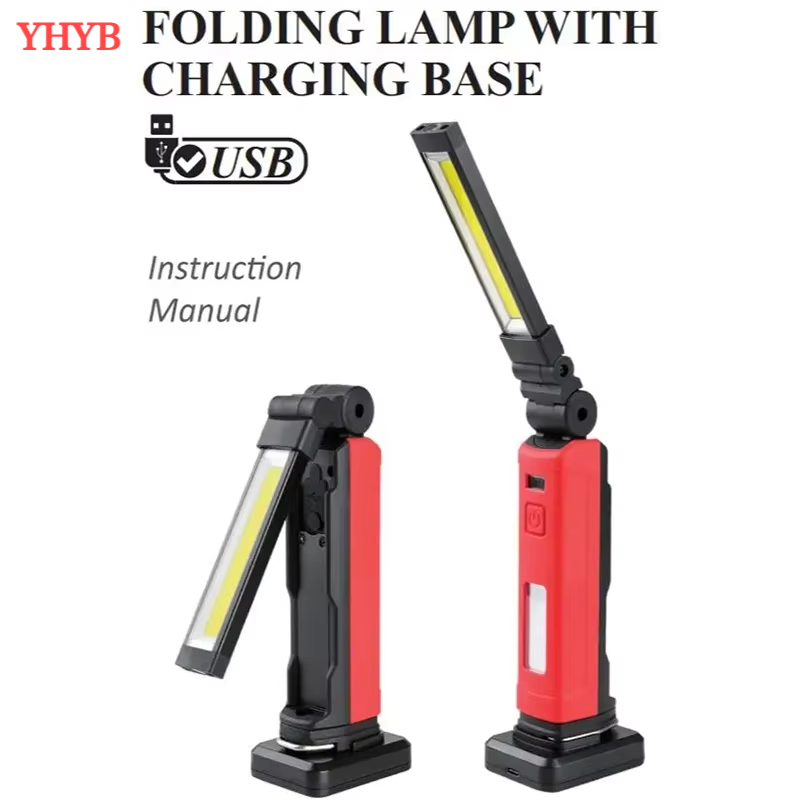 YHYB 最新ポータブル懐中電灯 USB 充電式 LED ワークライト磁気 COB ランタン屋外フックライト